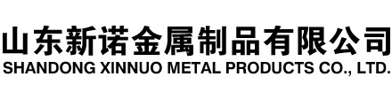 南澳隧道注浆管|南澳钢花管|南澳超前小导管|南澳无缝注浆管|南澳注浆钢花管|南澳中空注浆锚杆|南澳隧道管棚管