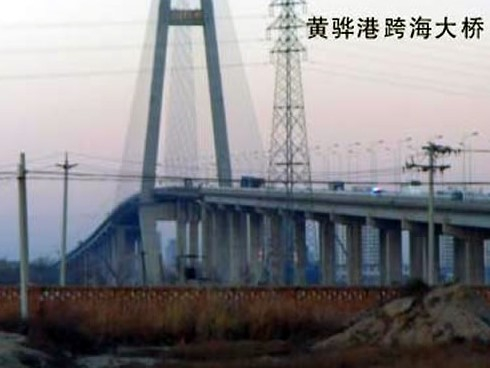 南澳注浆管小导管管棚管应用案例